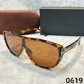 Tortoiseshell with Logo