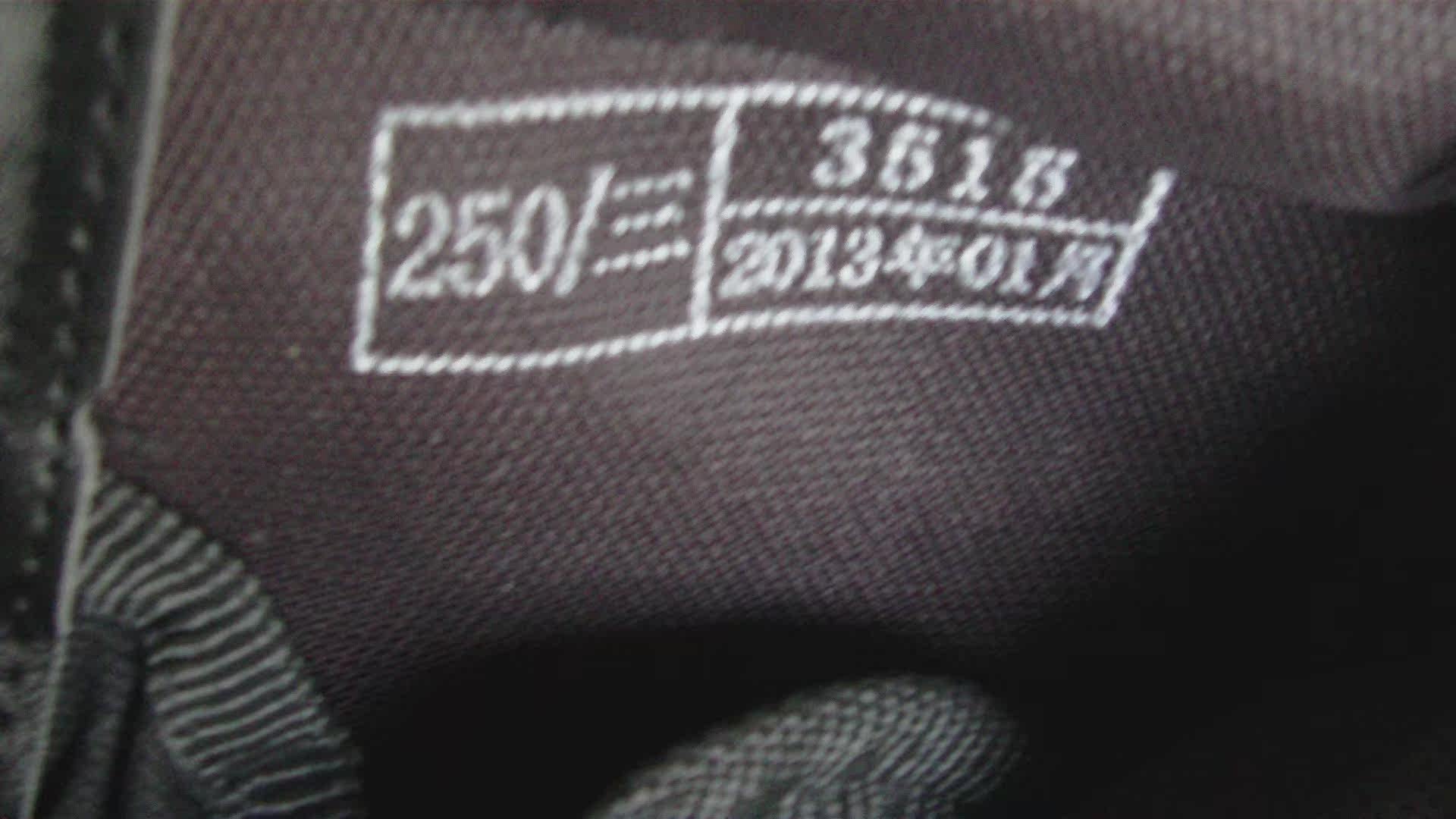 Boots militaires en cuir - lumière - Ref 1398596 Image 4