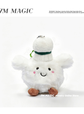 可爱羽毛球搭子毛绒包挂件萌钥匙扣玩偶书包挂饰情侣男女生小礼物