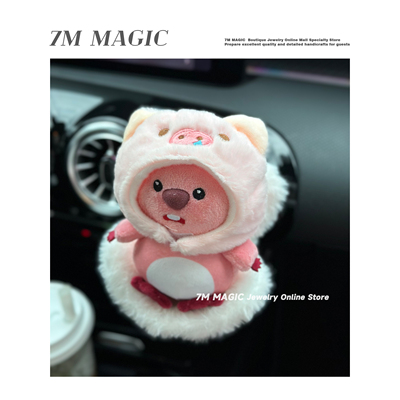 loopy露比可爱海狸毛绒公仔挂件