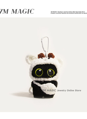 diy丑萌可爱搞怪呆萌大眼小猫毛绒玩偶ins情侣闺蜜包包挂件小礼物