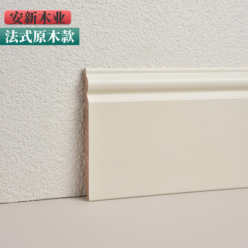 法式番龙眼实木烤漆踢脚线