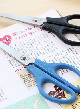 得力办公剪刀家用小号学生儿童剪刀安全手工剪纸刀美工剪刀裁缝剪