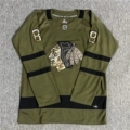 Army Green 5