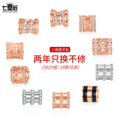 s925纯银玫瑰金吊坠小蛮腰项链坠子女不含链18k彩金秋冬高档饰品