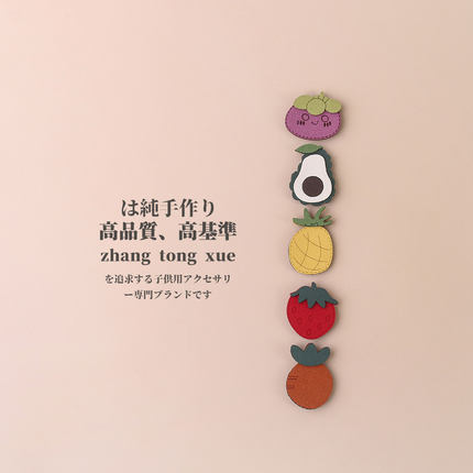 婴儿魔术贴不伤发可爱女宝宝发卡女童刘海贴头饰儿童发贴发夹发饰