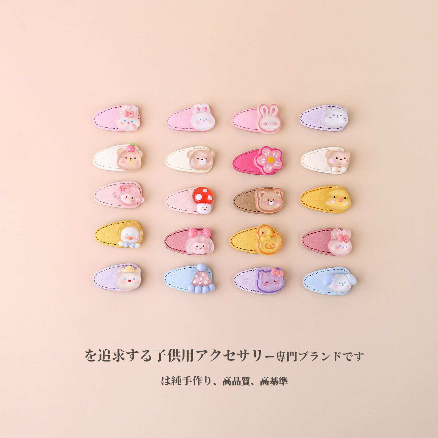 婴幼儿BB夹小宝宝发夹可爱宝宝发饰