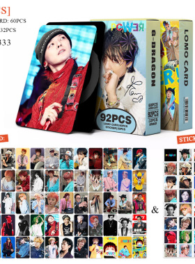G-Dragon权志龙自制小卡60张照片手账贴纸双面盒装明星LOMO卡贺卡