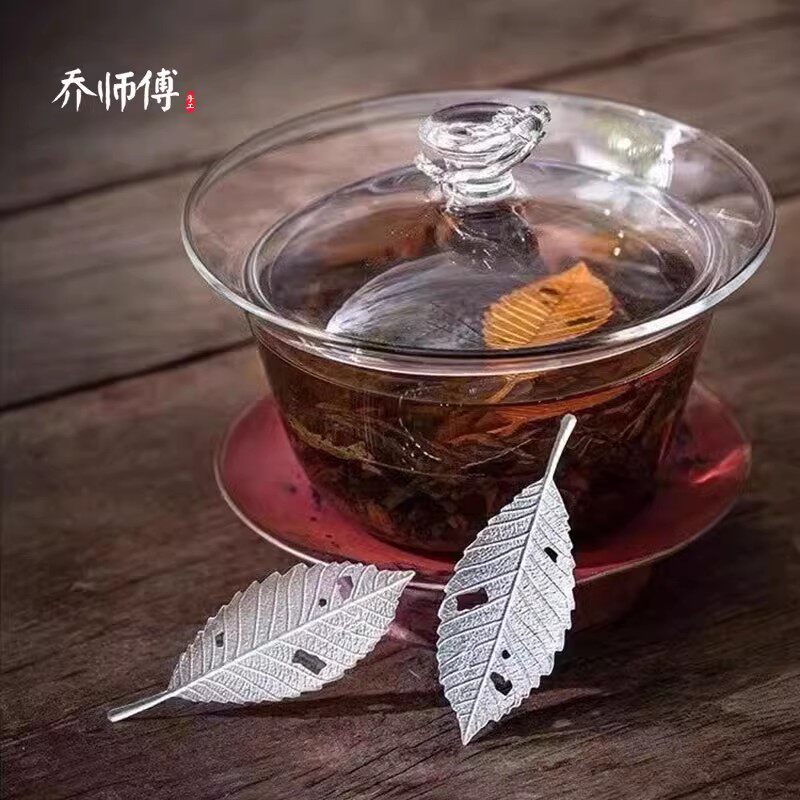 乔师傅银壶煮泡茶壶银叶纯银茶器泡茶神器茶道多用999食品级叶子