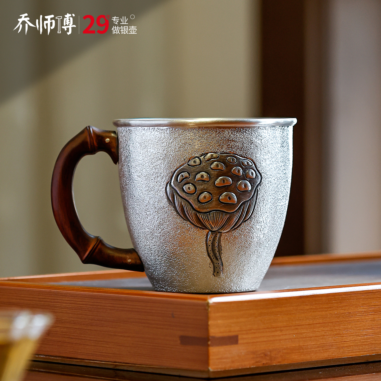 主人杯办公咖啡杯啤酒杯马克杯