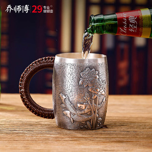 啤酒杯纯银999茶杯大容量银水杯扎啤杯复古咖啡杯子户外露营水杯