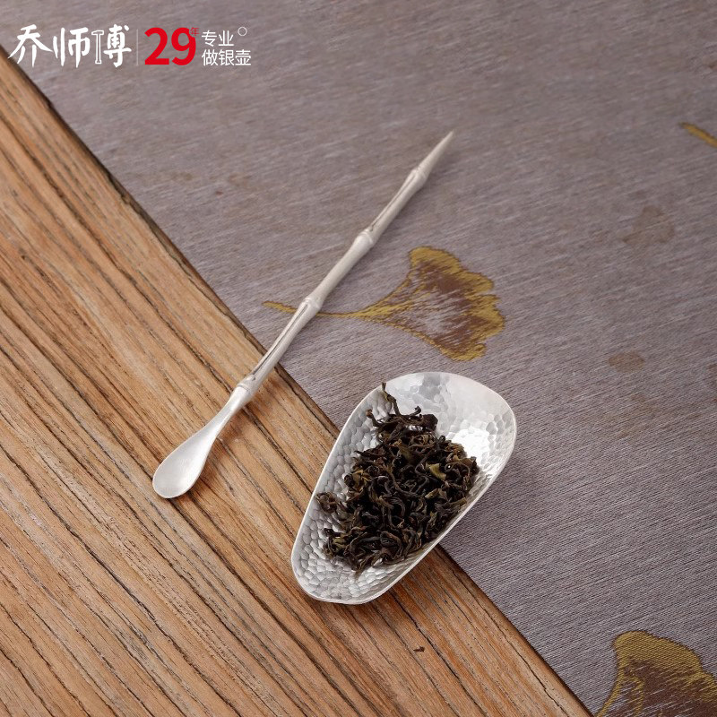 茶配银茶则999纯银茶铲茶拔茶箕茶荷功夫茶壶茶具手工茶匙银茶勺