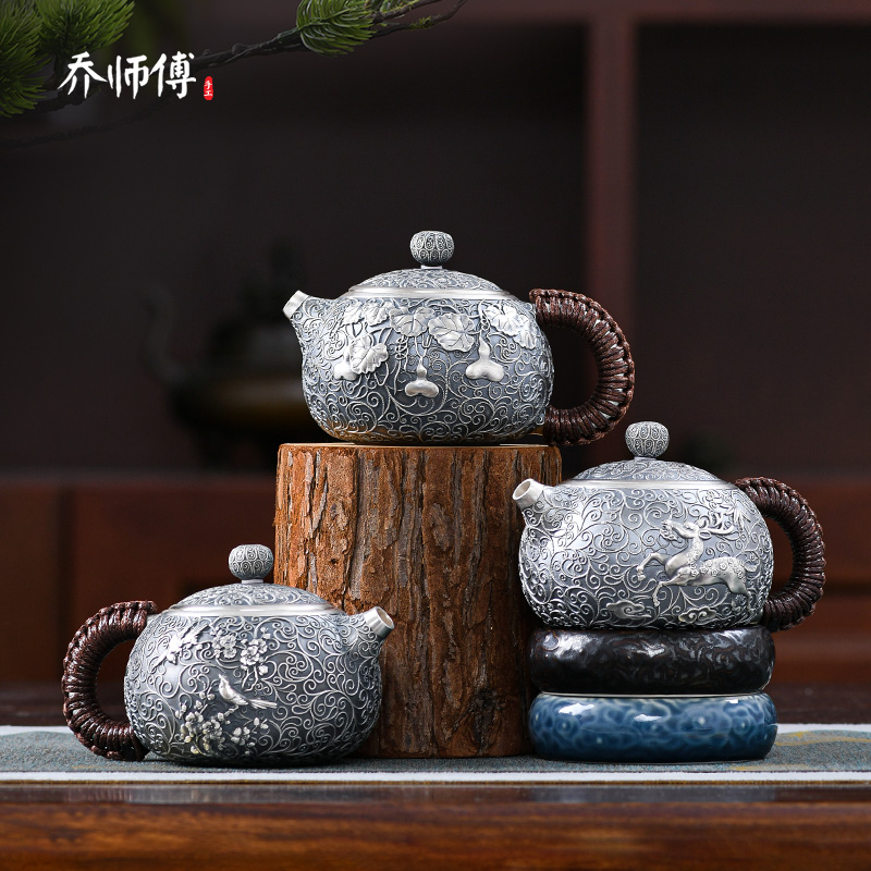 乔师傅一张打纯银999花丝西施壶