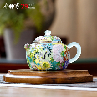 七寶燒銀壺純銀999泡茶壺手工一張打西施壺景泰藍(lán)銀茶具繁花似錦