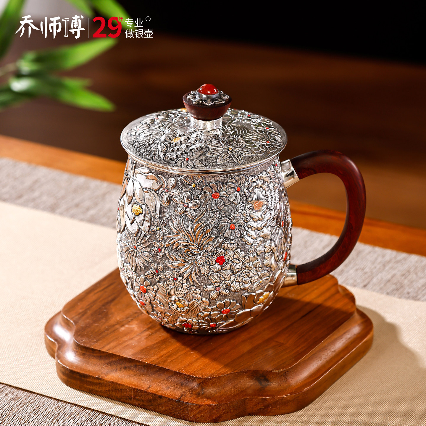 高端雪花银茶杯主人杯999纯银水杯子万花带盖茶缸办公杯老板银杯