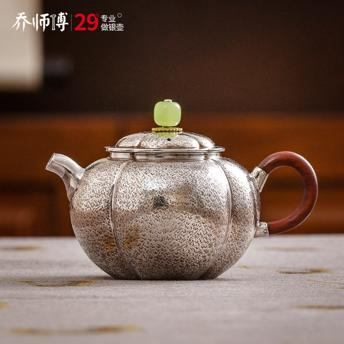 禅净莲花小银壶煮泡茶小茶壶