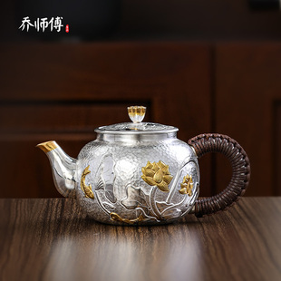 家用客厅泡茶壶 乔师傅手工银壶泡茶壶纯银999烧水壶足银茶具套装