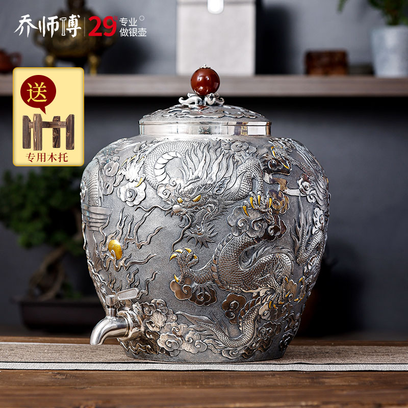 纯银水缸纯银999酒壶酒罐银水罐储水缸家用饮水净水罐泡酒酒坛子
