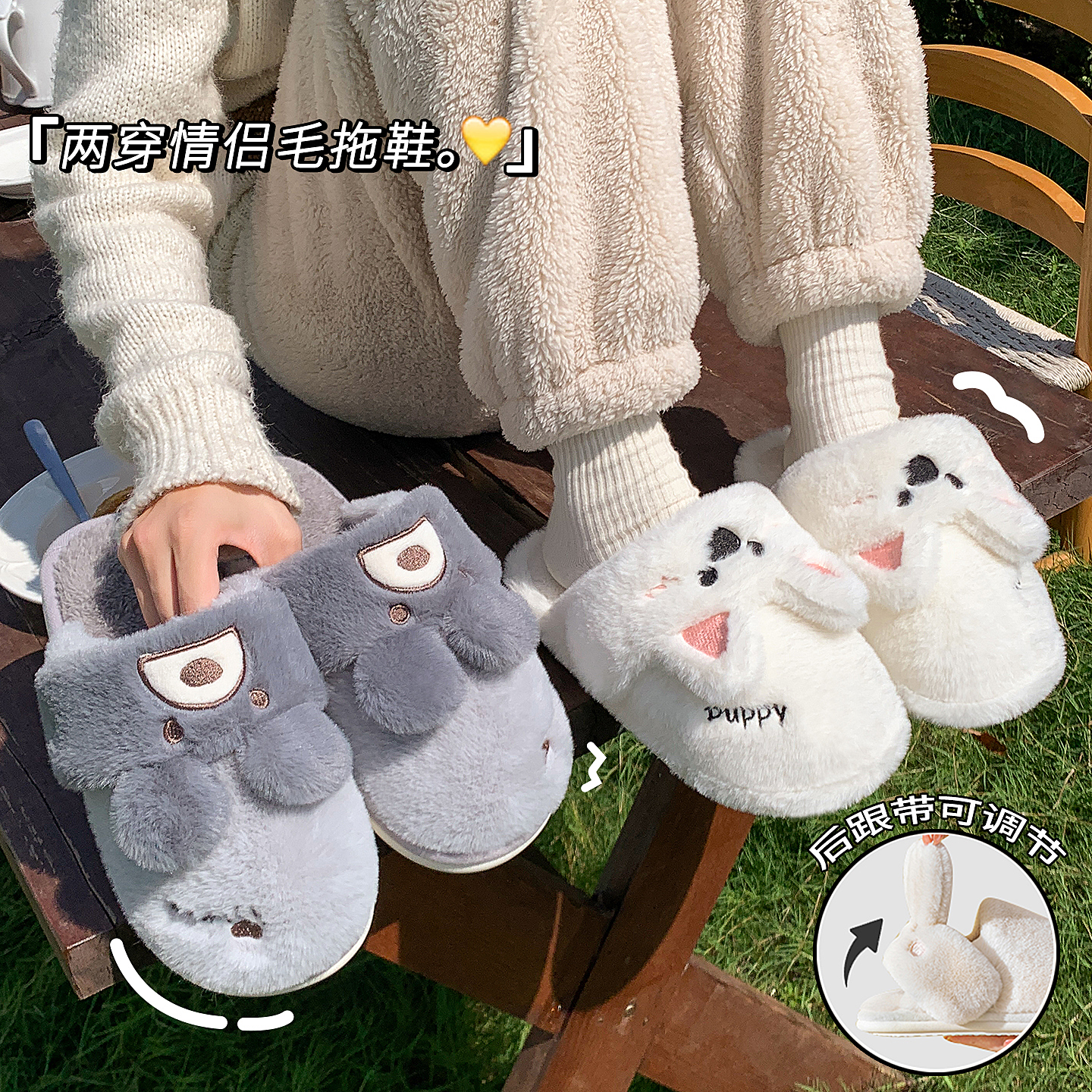 棉拖鞋情侣家居一对冬季可爱毛拖鞋女款居家室内2025新款棉鞋女士