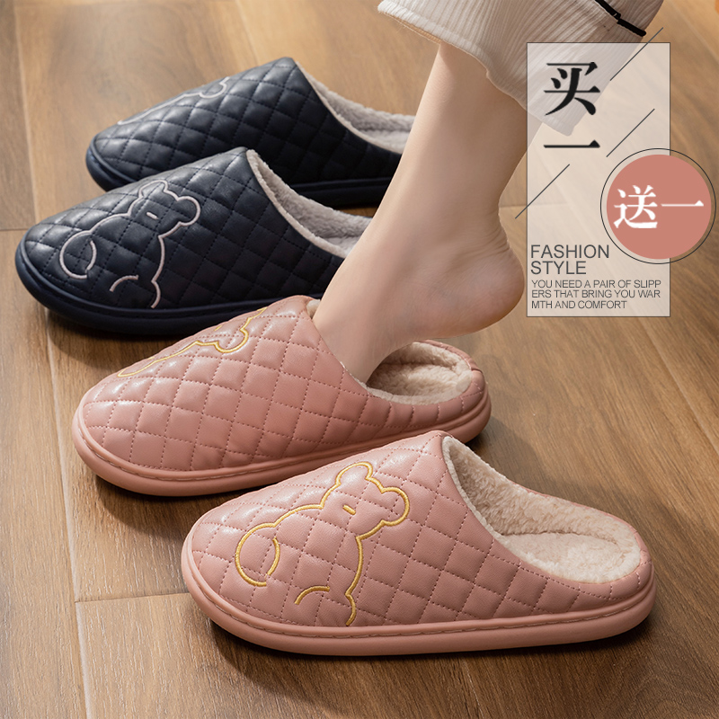 PU皮防水棉拖鞋男女同款