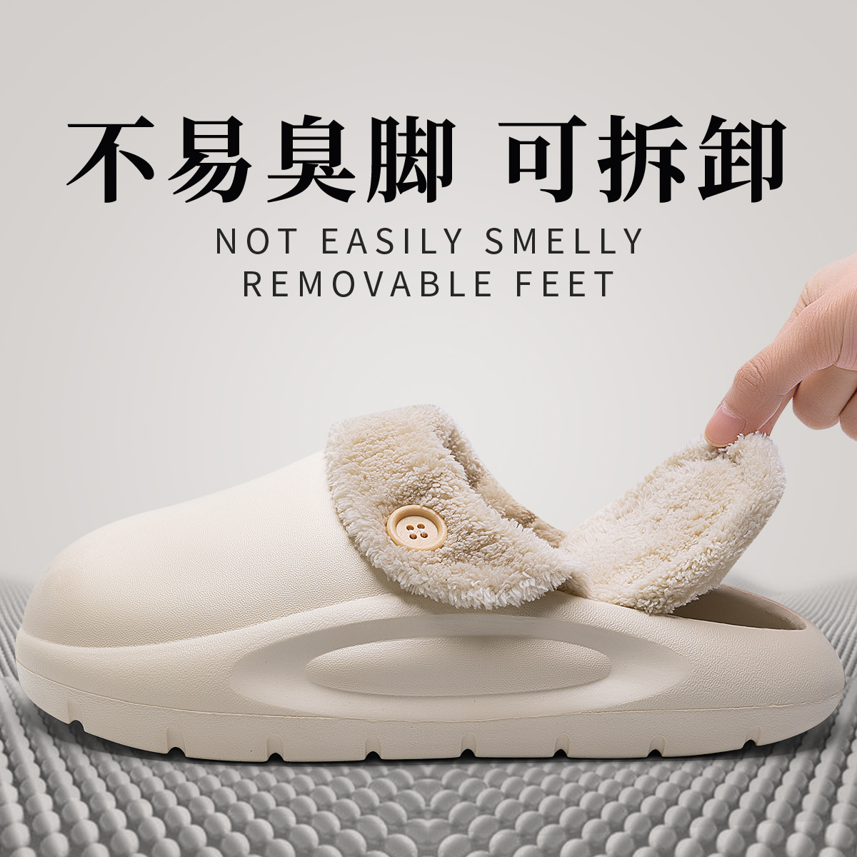 可拆卸棉拖鞋女冬可外穿防水保暖