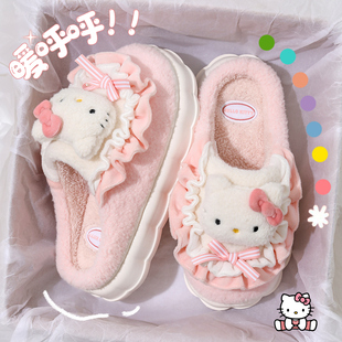 kt棉拖鞋女冬可外穿室内家居2025可爱动漫hellokitty毛毛拖鞋女款