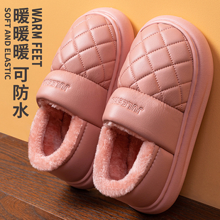室内居家保暖防滑pu皮面棉鞋 防水棉拖鞋 2025新款 冬季 外穿 包跟女款
