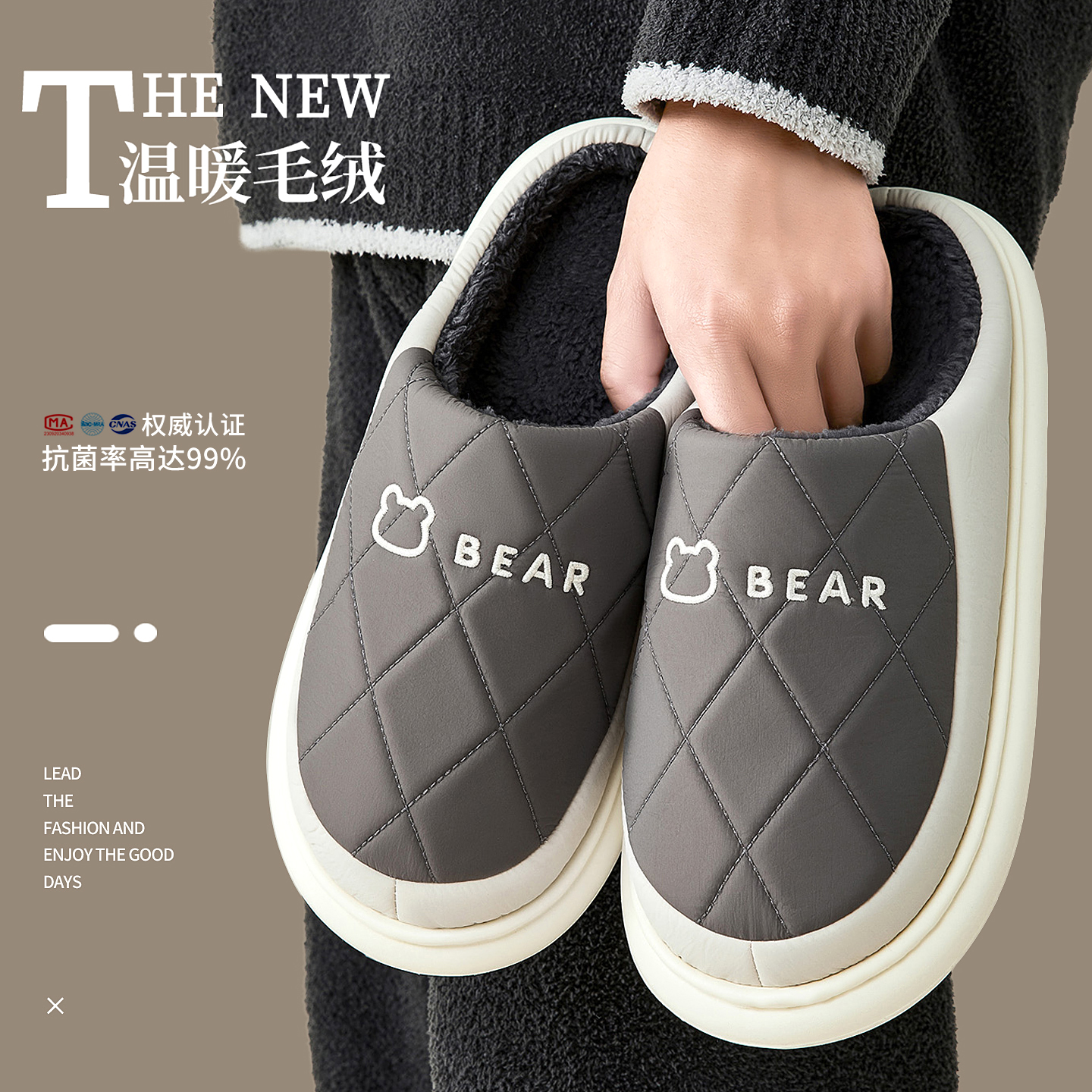 男士棉拖鞋冬季2025新款室内家居