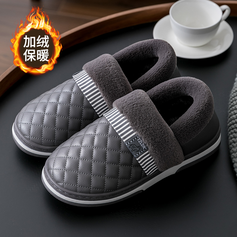 中老人棉拖鞋男冬季可外穿2025新款保暖加绒居家防滑防水包跟棉鞋,居家布艺,居家棉拖/棉鞋,淘宝优惠券,粉丝福利购,淘宝优惠卷