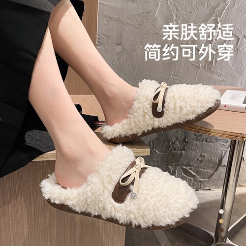 毛毛鞋女外穿秋冬厚底防滑博肯鞋