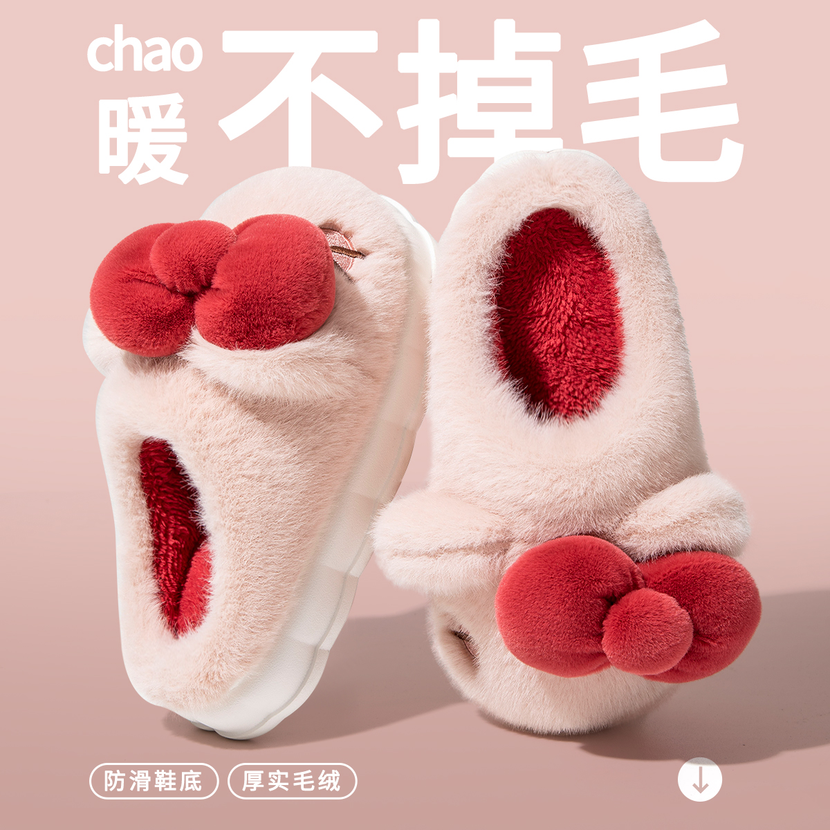 2025巨好看的拖鞋毛毛鞋女款冬季