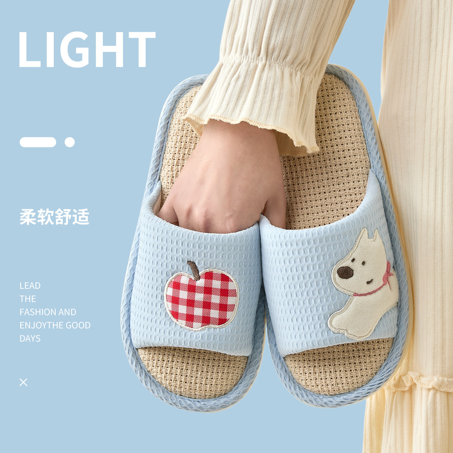 亚麻拖鞋女款夏2026新款防滑透气静音四季地板棉麻布凉拖鞋女春秋,居家布艺,居家亚麻拖鞋,淘宝优惠券,粉丝福利购,淘宝优惠卷