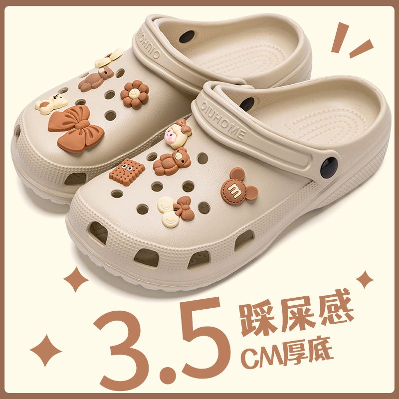 办公室替换鞋上班穿洞洞鞋