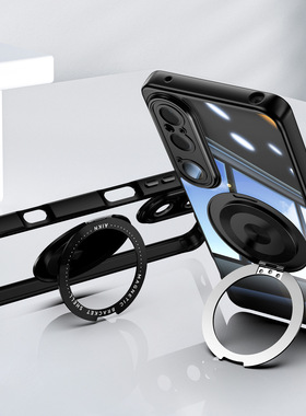 适用于索尼Sony Xperia 1 VI手机壳Xperia10VI保护壳 Xperia1Vii磁吸充电旋转支架Xperia10Vii防摔手机保护套