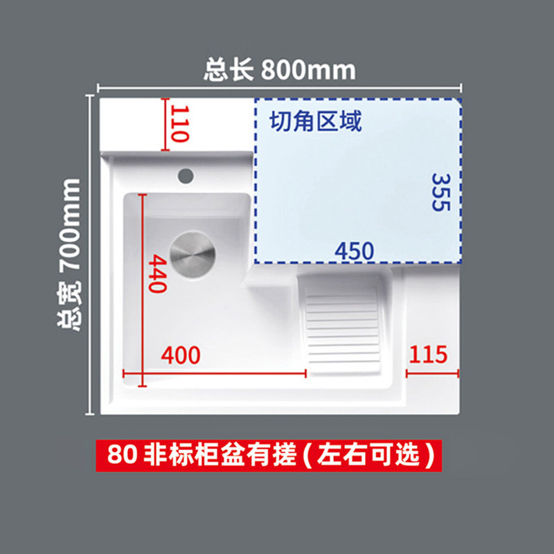 小型一体洗衣盆台面洗衣机伴侣