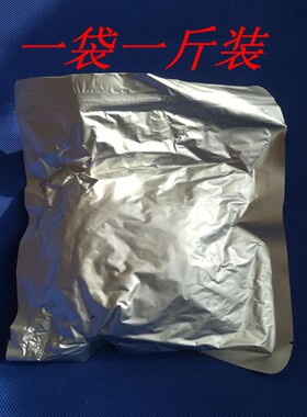 幼犬补钙增肥喂狗小牛鸡架泥