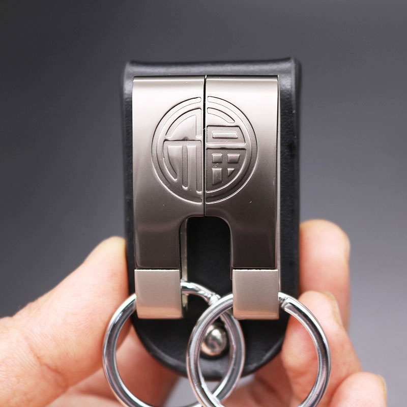 加厚牛皮钥匙扣男生高级博友双环皮带汽车锌合金钥匙扣腰挂穿腰带