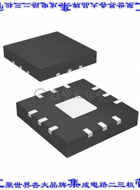 ISL54233IRTZ 模拟开关IC SWITCH SP3T X 2 15OHM 12TQFN芯片集