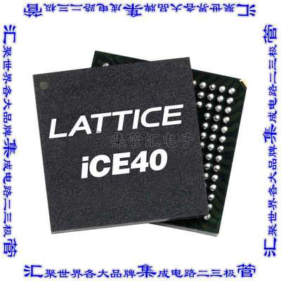 ICE40LP1K-CM36A 现场可编程门阵列IC FPGA 25 I/O 36UCBGA芯片