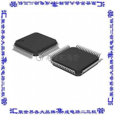 LPC11E67JBD64E 单片机IC MCU 32BIT 128KB FLASH 64LQFP芯片微