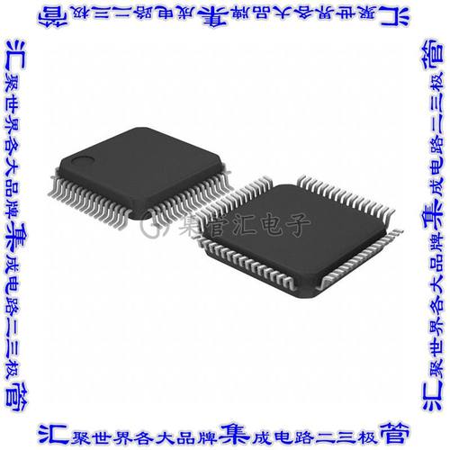 STM32F722RET6 单片机IC MCU 32BIT 512KB FLASH 64LQFP芯片微控