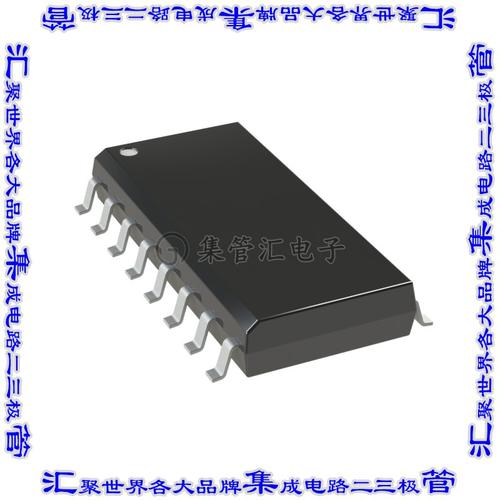 MAX4618EUE+ 模拟开关IC SWITCH SP4T X 2 10OHM 16TSSOP芯片集
