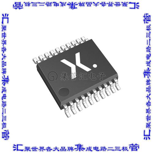 74HCT244PW,118 缓冲器非反相IC BUFFER 5.5V 20TSSOP芯片集成电