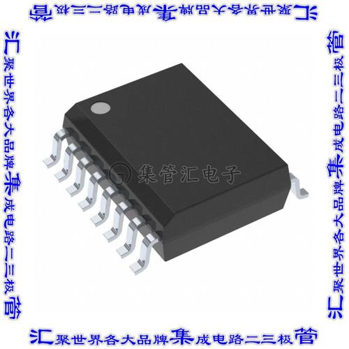 AD1856RZ 集成电路芯片IC DAC/AUDIO 16BIT 16SOIC