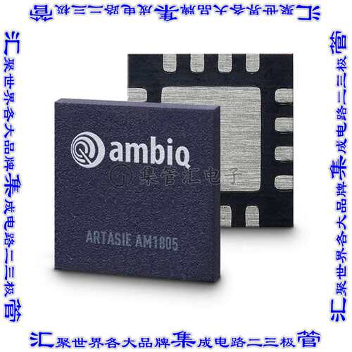 AM1805AQ 集成电路芯片RTC ARTASIE I2C W/PWR MNGT 16QFN