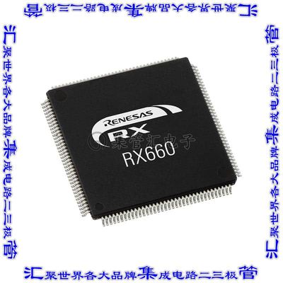 R5F56609HGFB#30 单片机IC MCU芯片微控制器集成电路