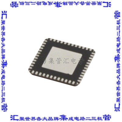 TW9910-NB2-GR 集成电路芯片IC DECODER NTSC/PAL 48QFN