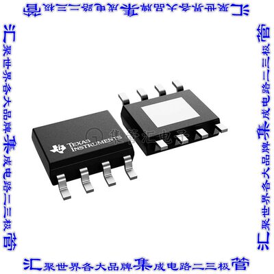 DRV8251ADDAR 电机驱动器48-V, 3.5-A H BRIDGE MOTOR DRIVE芯片