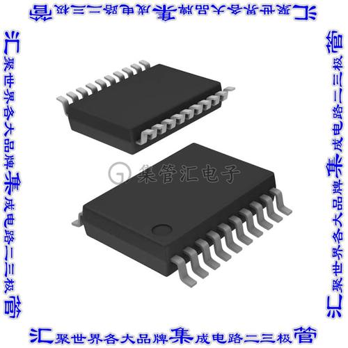 SN74ABT541BDBR 缓冲器非反相IC BUFFER 5.5V 20SSOP芯片集成电