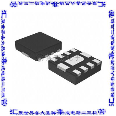 NCS2220AMUT1G 比较器IC COMPARATOR 2 GEN PUR 8UDFN芯片集成电